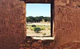 Carcory Ruins Boulia